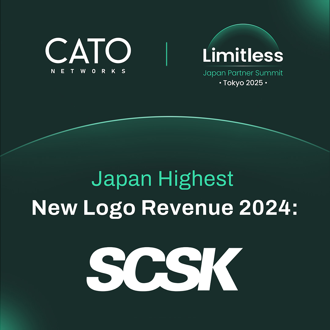 Japan Highest New Logo Revenue 2024_.jpg