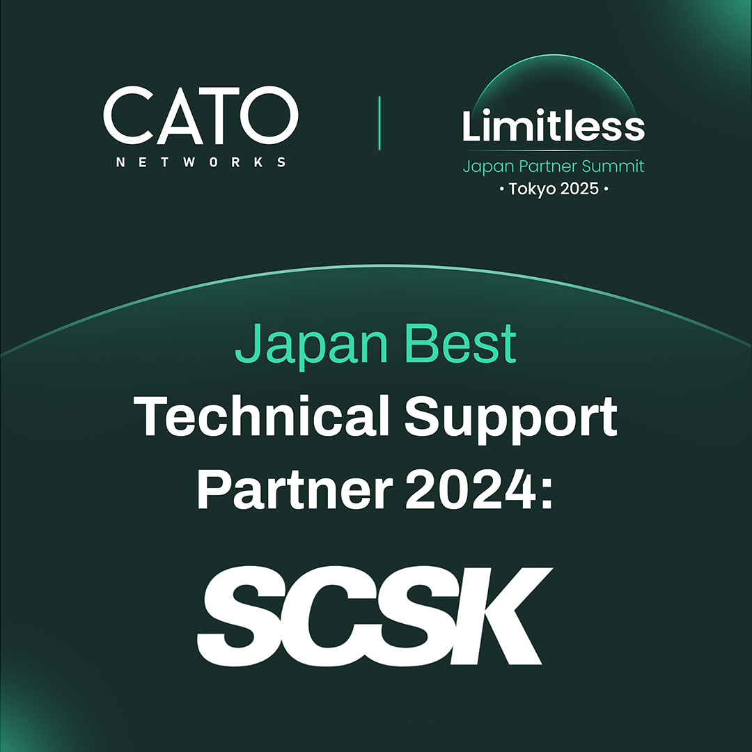 Japan Best Technical Support Partner.jpg